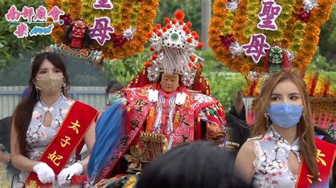 九天龍鳳宮 屏東|【九天龍鳳宮 屏東】屏東靈驗九天龍鳳宮，助你心想事成！